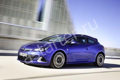 Купить стартер  Opel Astra OPC J, ремонт стартера Opel Astra OPC J